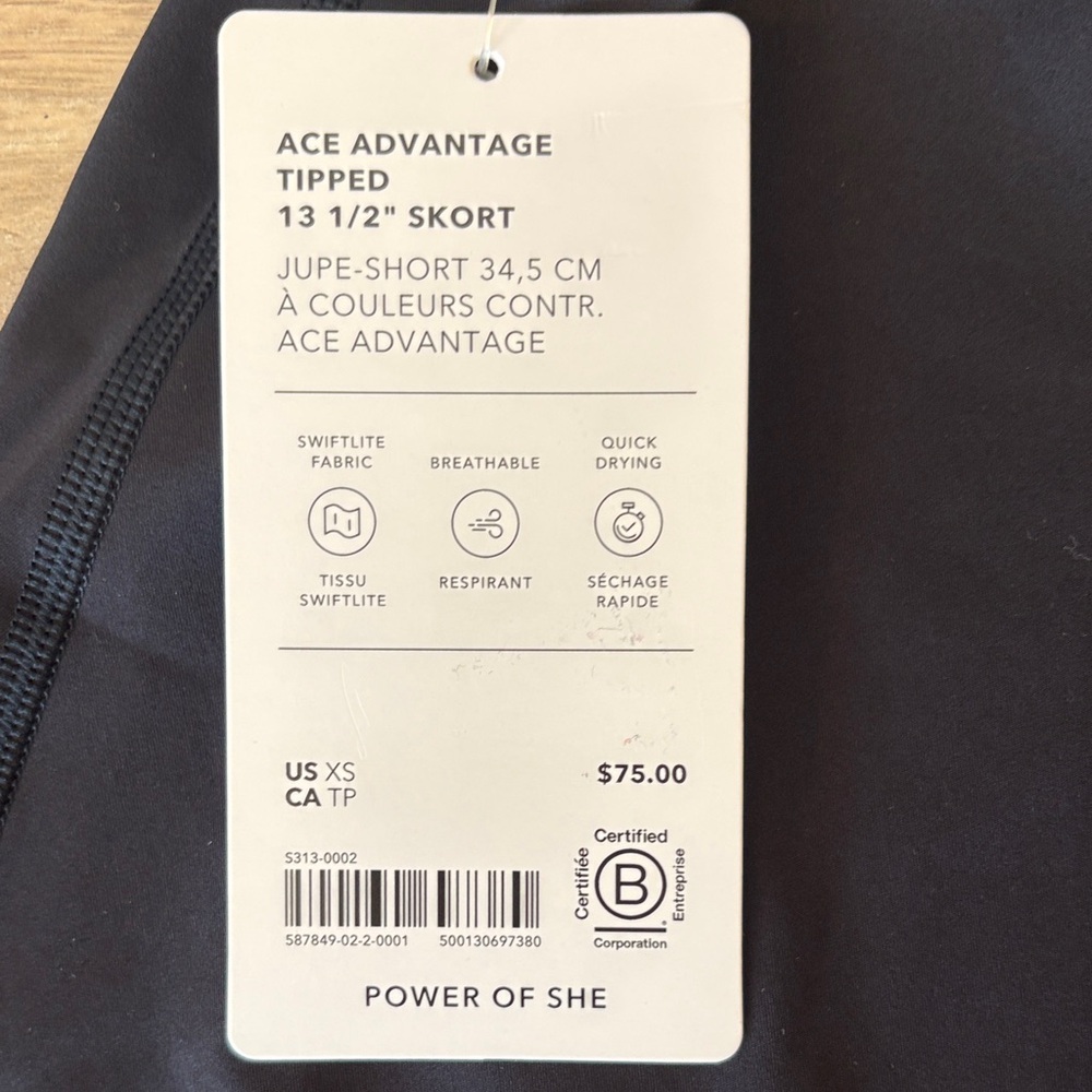 Athleta Women's Black Athletic Skort with Stripe Waistband - Picture 2 of 7